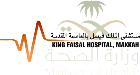 King Faisal Hospital Makkah